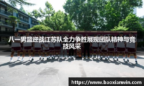 ub8优游