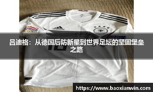 优游平台