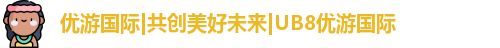 优游注册